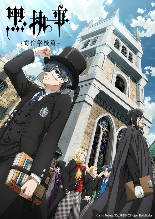 Poster for Black Butler