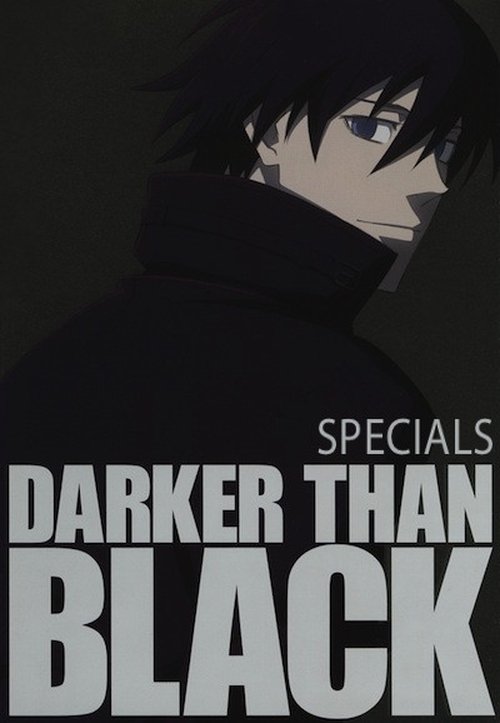 Poster for Specials