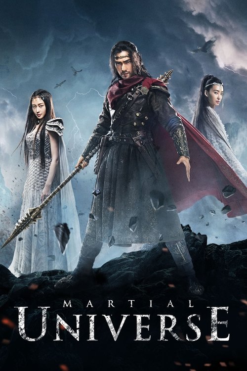 Poster for Martial Universe