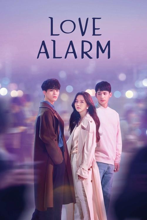 Poster for Season 1