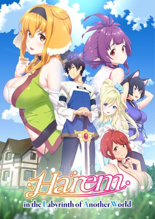 Poster for Harem in the Labyrinth of Another World