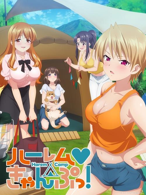 Poster for Harem Camp!