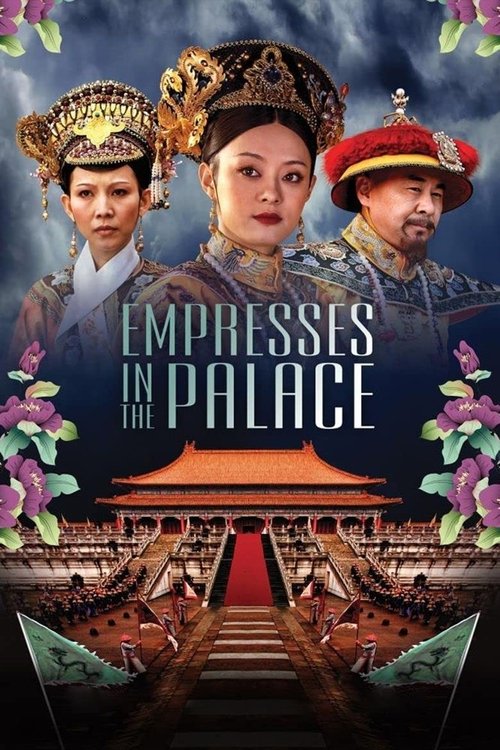 Poster for Empresses in the Palace