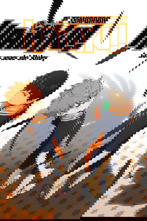 Poster for Haikyu!!