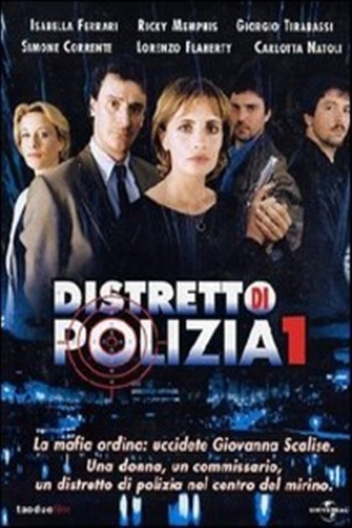 Poster for Season 1