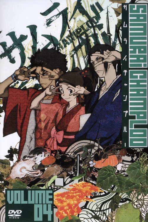 Poster for Samurai Champloo