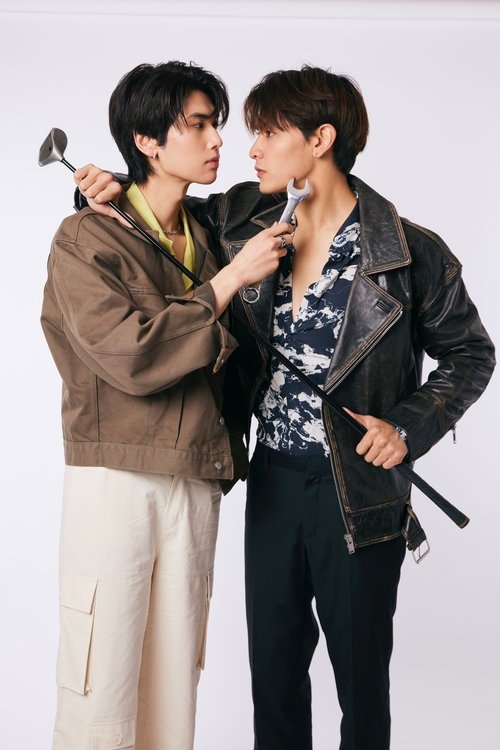 Poster for The Heart Killers