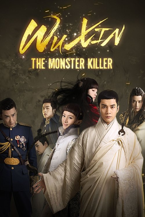 Poster for Wu Xin: The Monster Killer