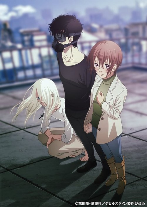 Poster for Season 1