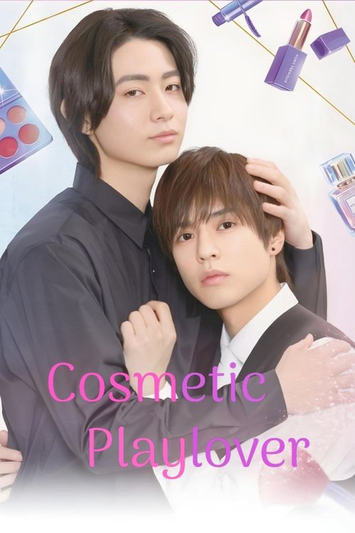 Poster for Cosmetic Playlover