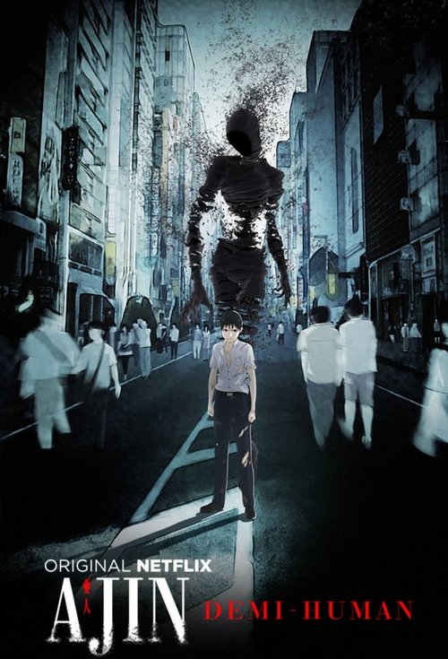 Poster for Season 1