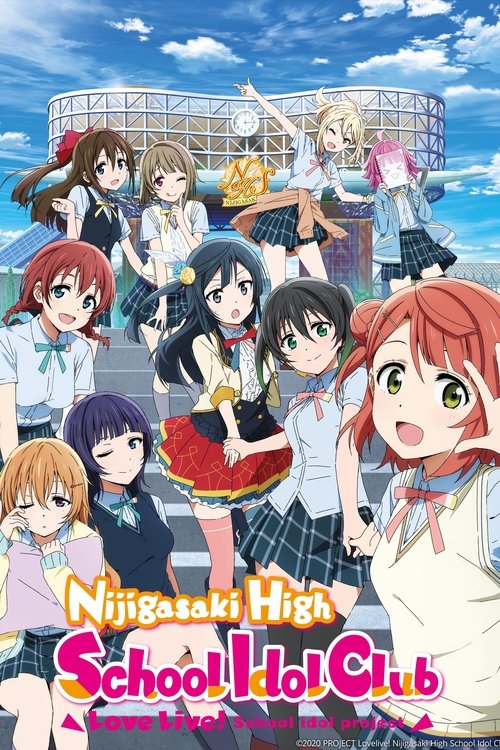 Poster for Love Live! Nijigasaki High School Idol Club
