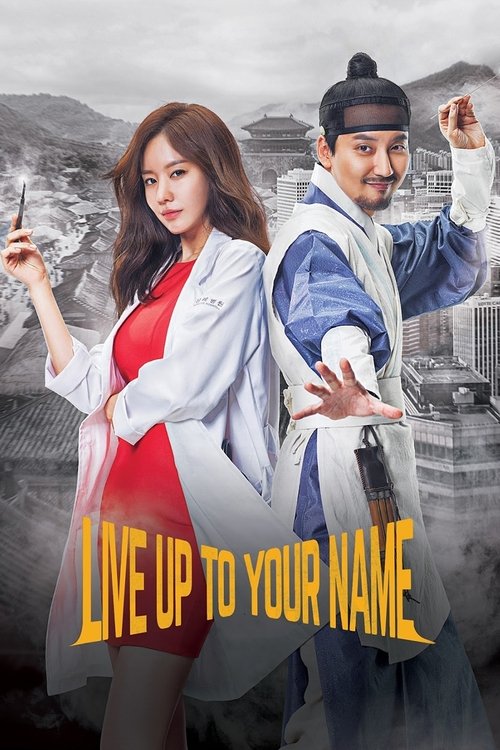 Poster for undefined