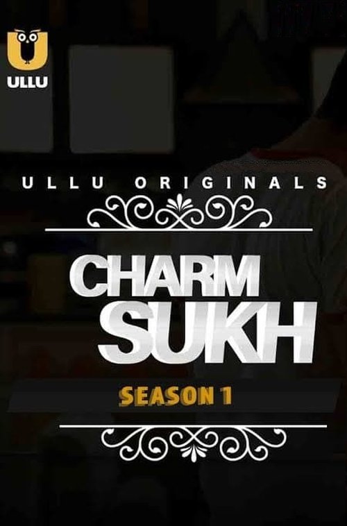 Poster for Season 1
