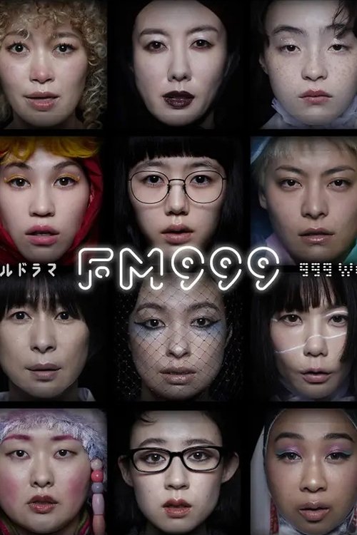 Poster for FM999: 999 WOMEN'S SONGS