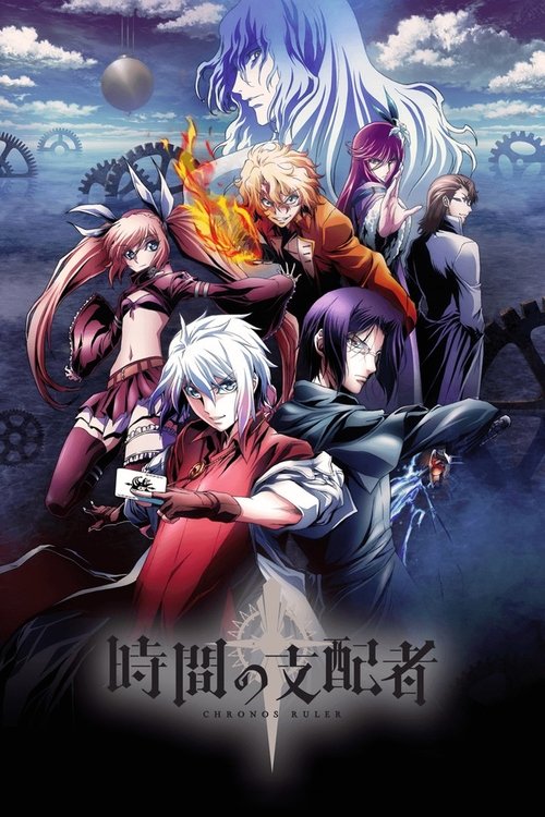 Poster for Chronos Ruler