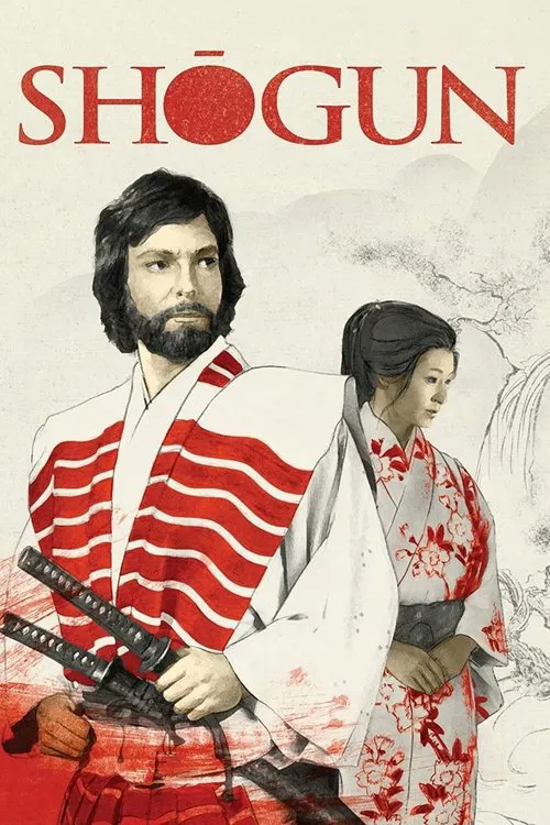 Poster for Shōgun