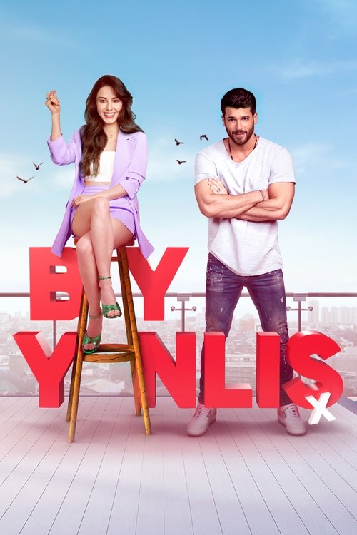 Poster for Season 1