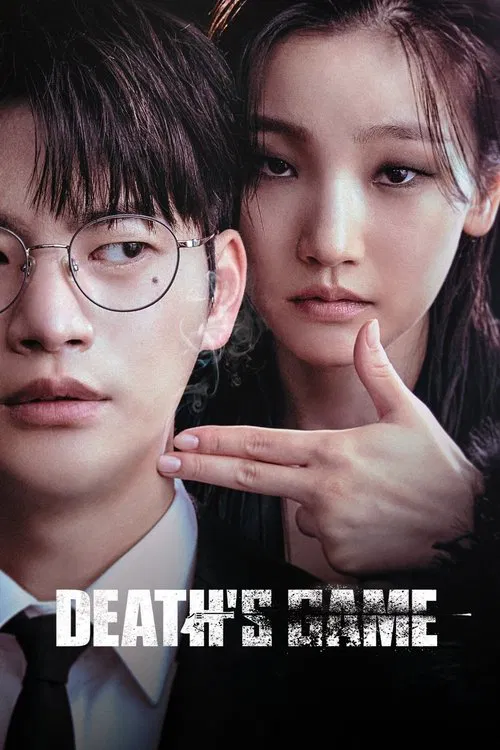 Poster for Death's Game