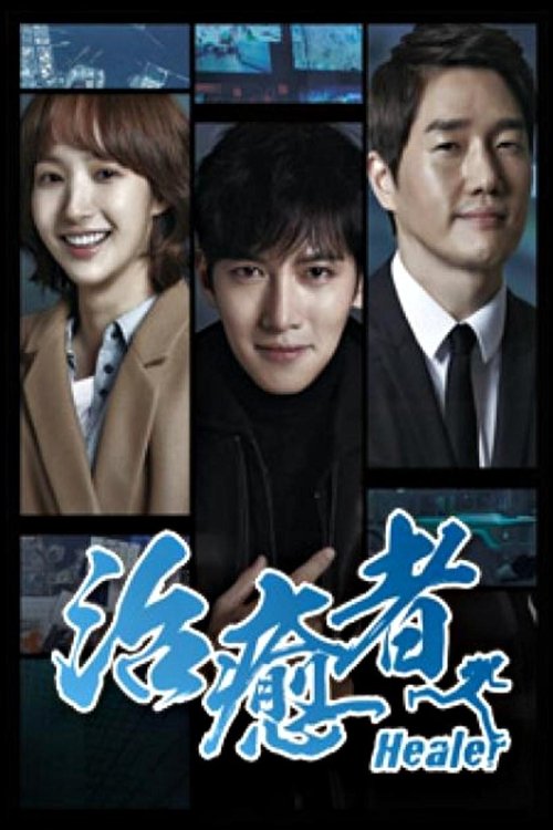 Poster for undefined