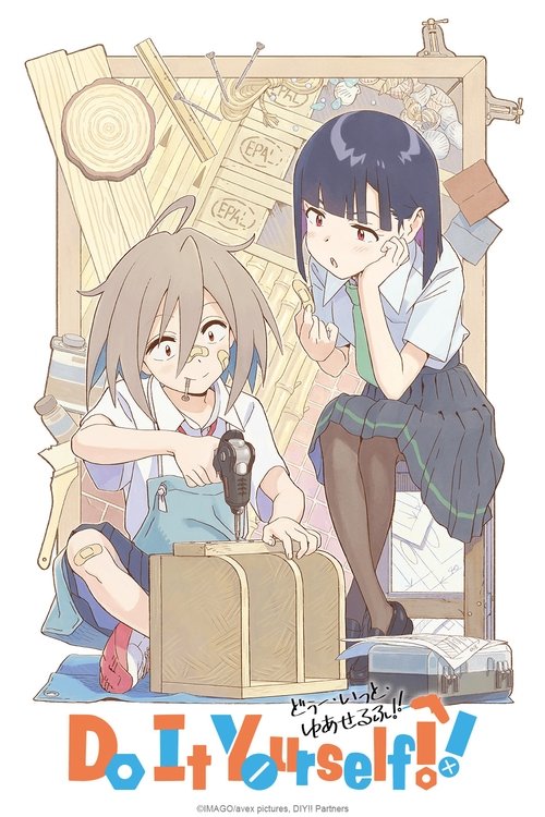 Poster for Season 1