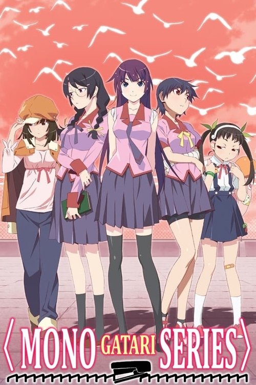 Poster for undefined