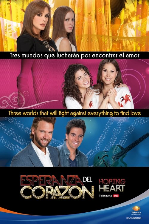 Poster for Season 1