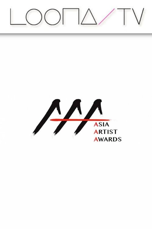 Poster for Season 29 – Asia Artist Awards Vietnam 2019
