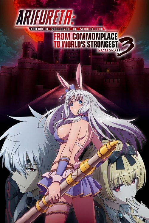 Poster for Season 3