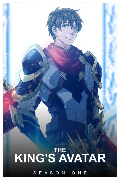 Poster for Season 1