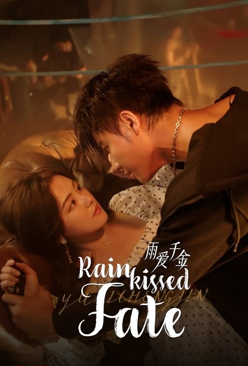 Poster for undefined
