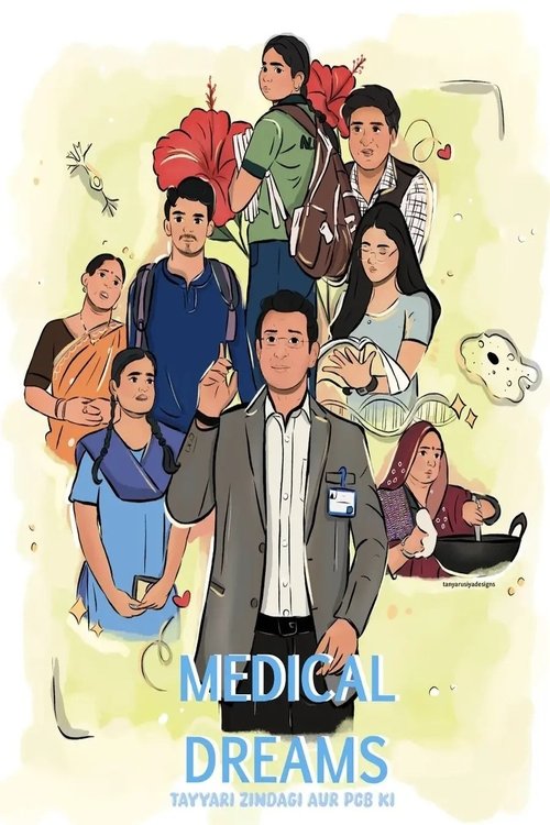 Poster for Season 1