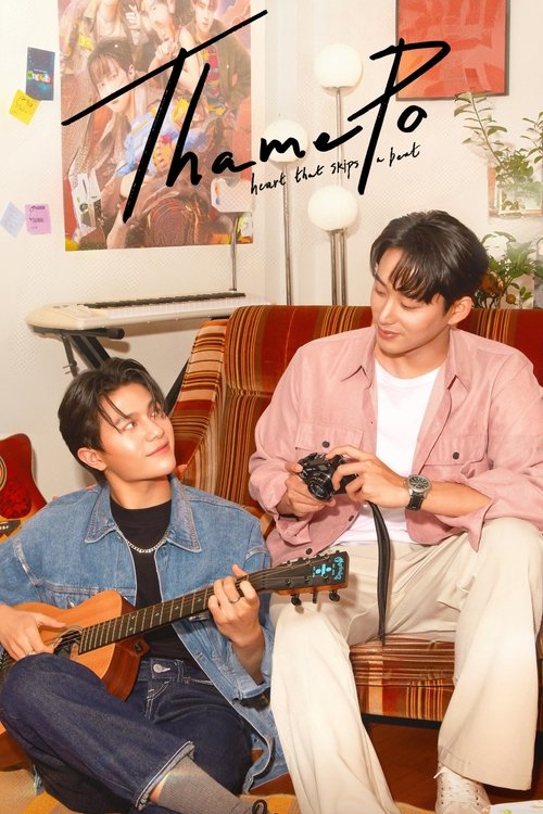 Poster for ThamePo - Heart That Skips A Beat