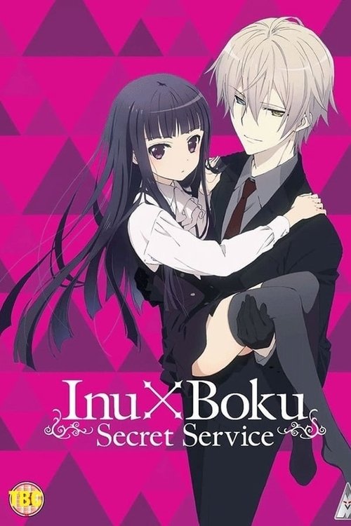 Poster for Season 1