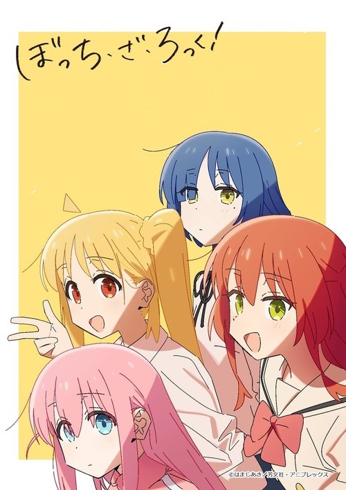 Poster for BOCCHI THE ROCK!