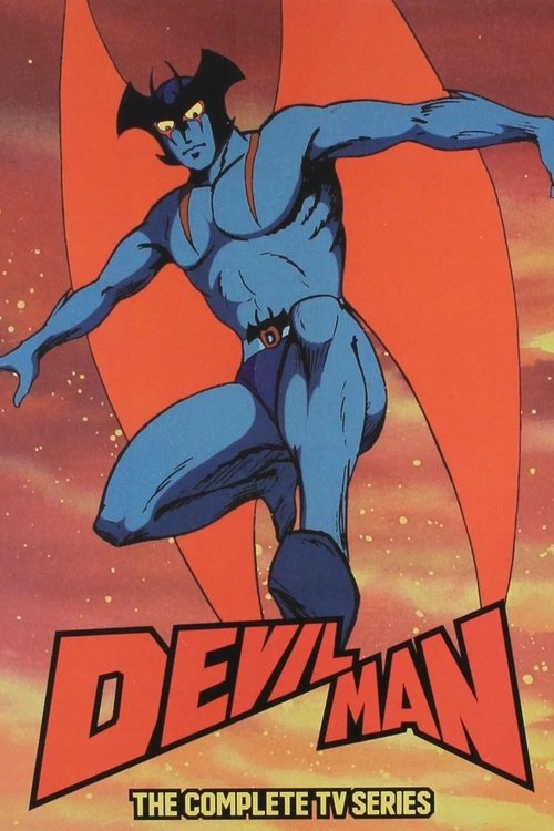 Poster for Season 1