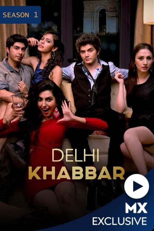 Poster for Season 1