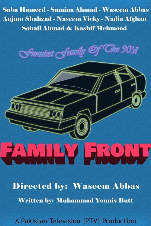Poster for Family Front