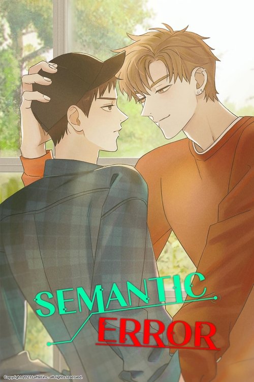 Poster for Semantic Error Special