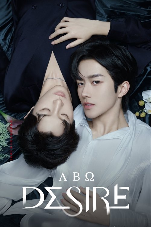 Poster for ABO Desire