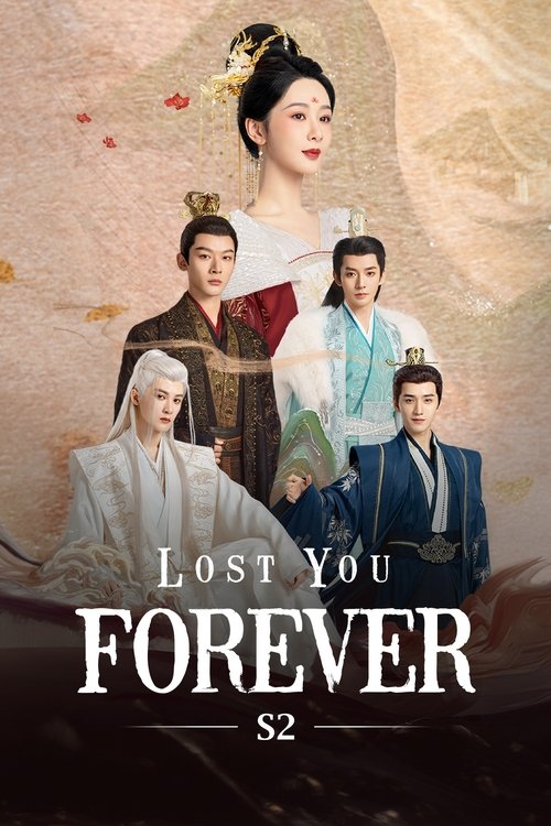 Poster for Season 2