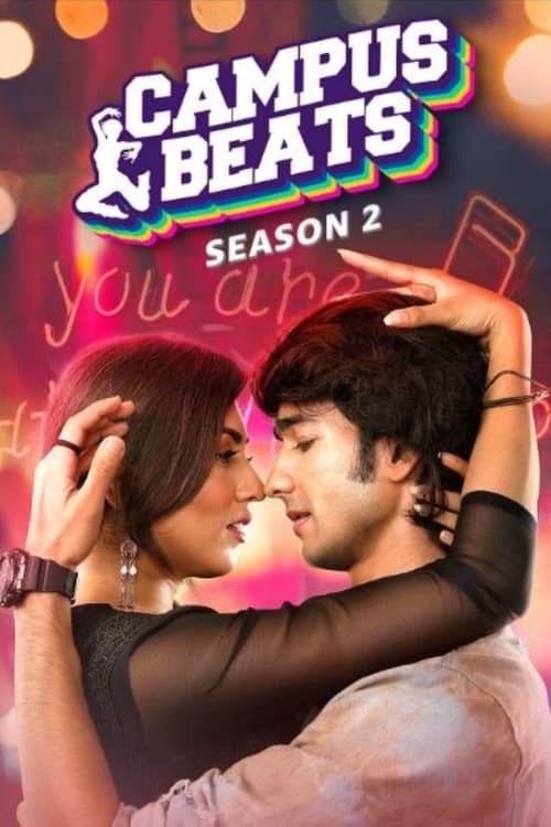 Poster for Campus Beats