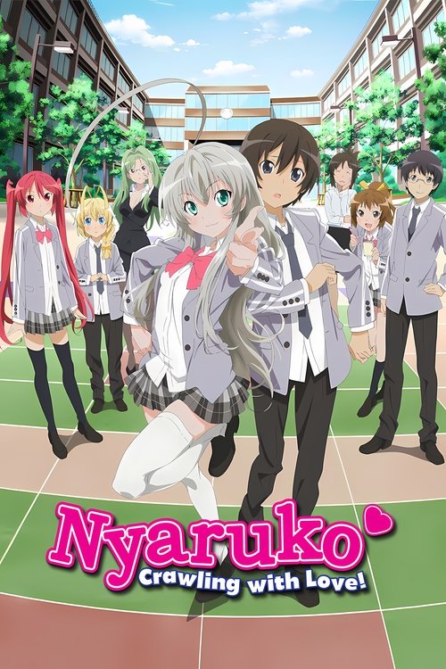 Poster for Nyaruko: Crawling with Love!