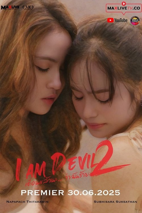 Poster for Season 2