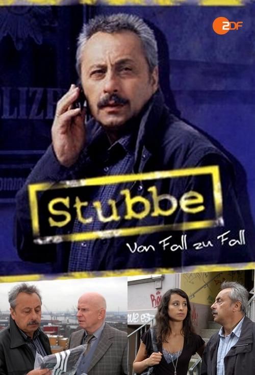 Poster for Stubbe – Von Fall zu Fall