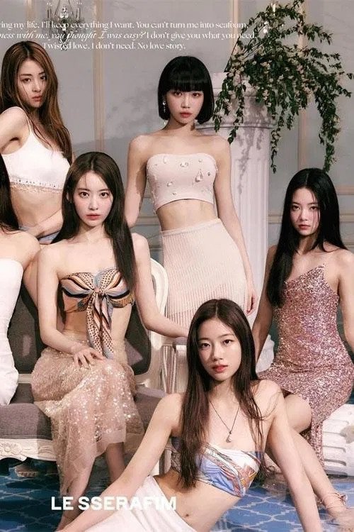 Poster for 2022