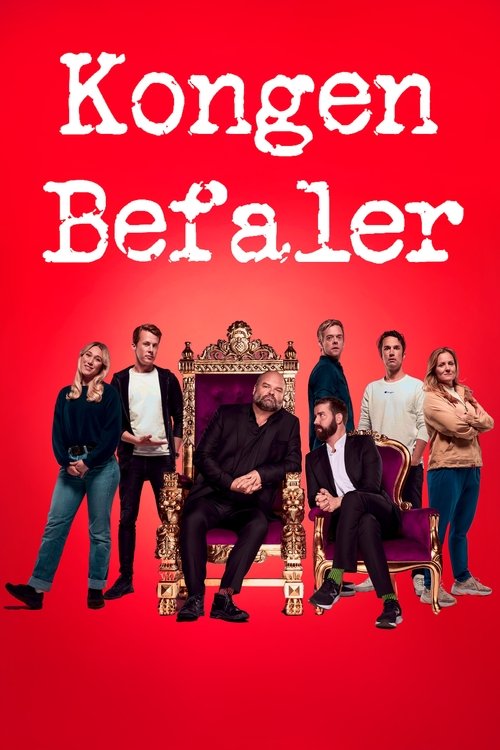 Poster for Season 1