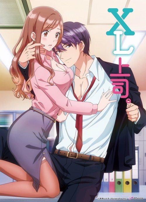 Poster for XL Joushi
