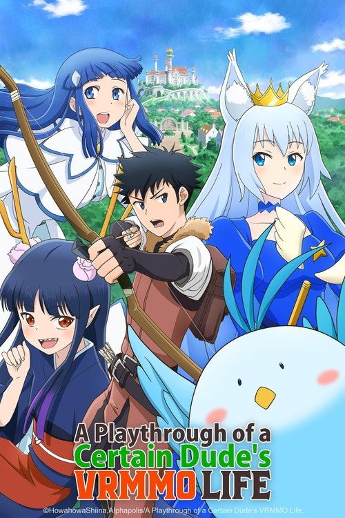 Poster for Season 1