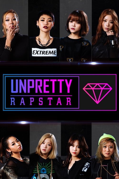 Poster for Season 1